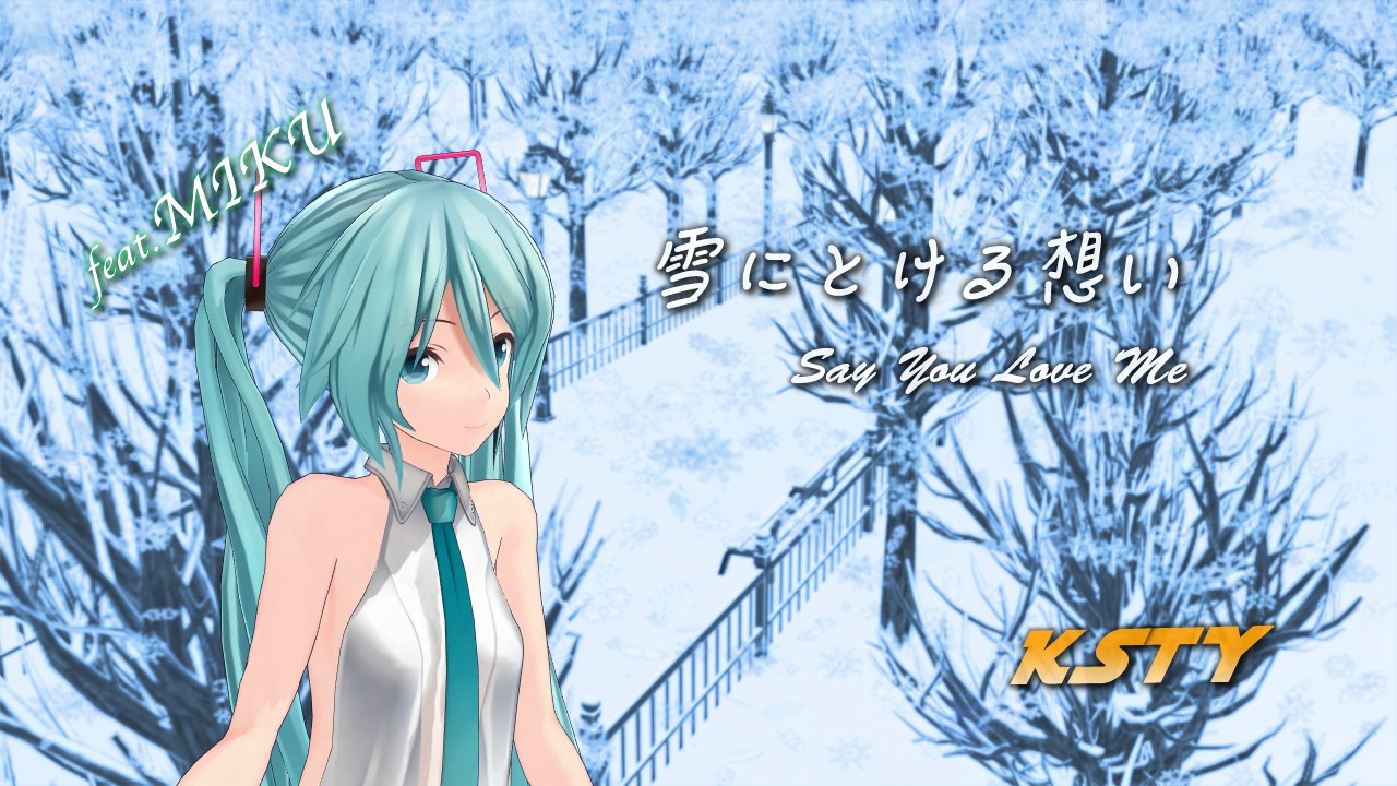 雪にとける想い 初音ミク サムネイル画像1