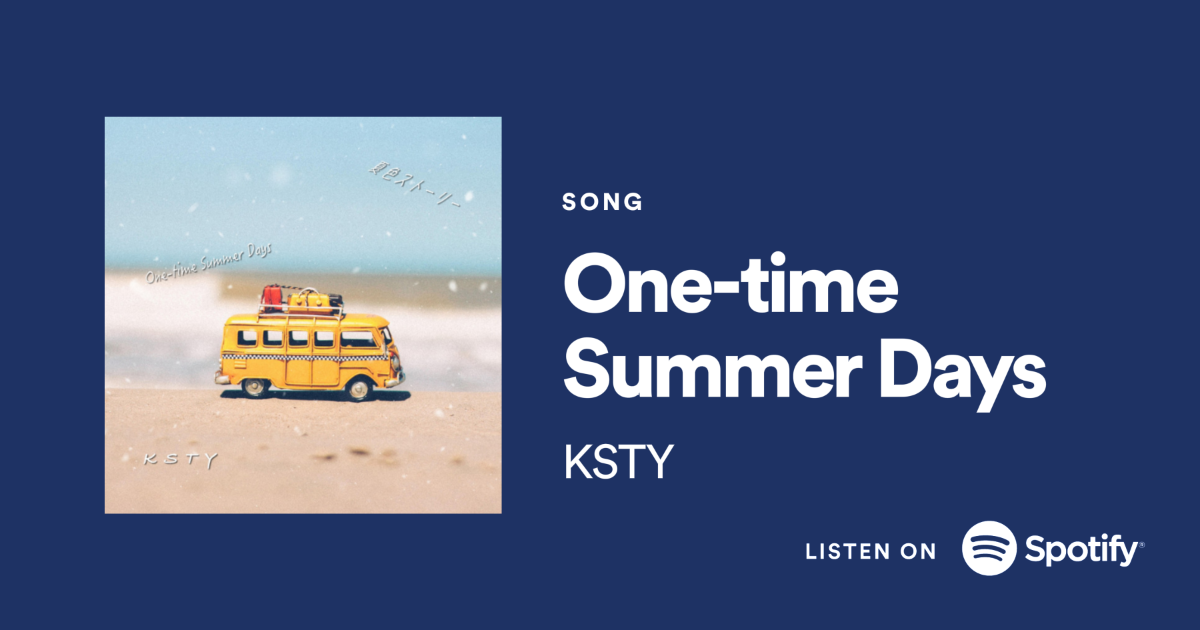 One-time Summer Days Spotify