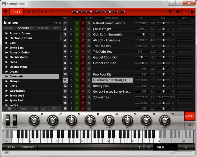 君をのせて「SampleTank3」