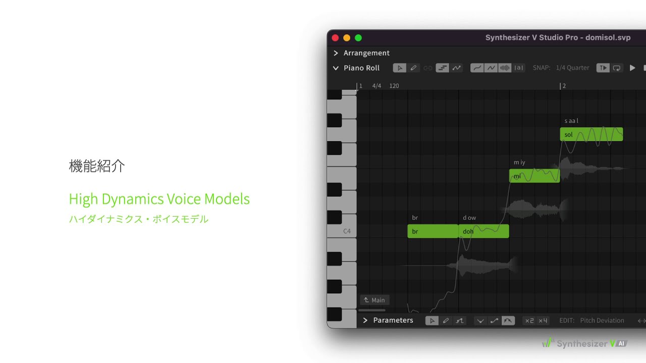 Synthesizer V Studio Pro 1.7.0