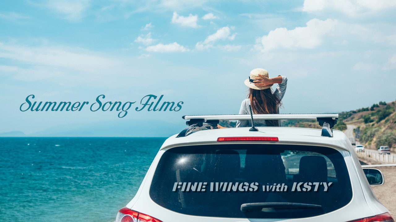 Summer Song Films メイン画像