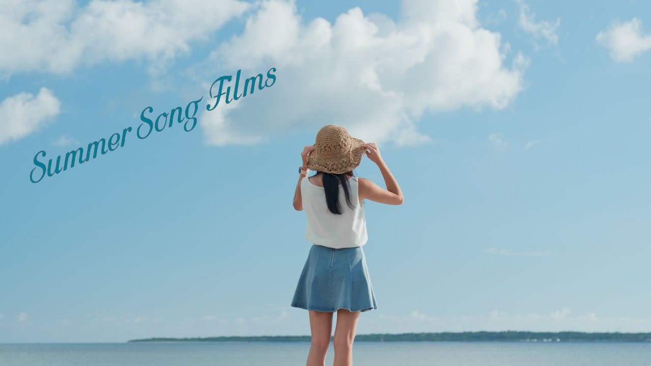 Summer Song Films 画像02