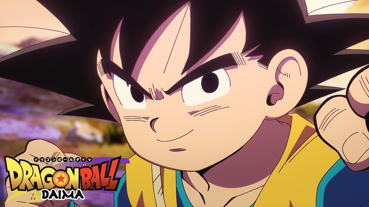 ドラゴンボールＤＡＩＭＡ 画像02