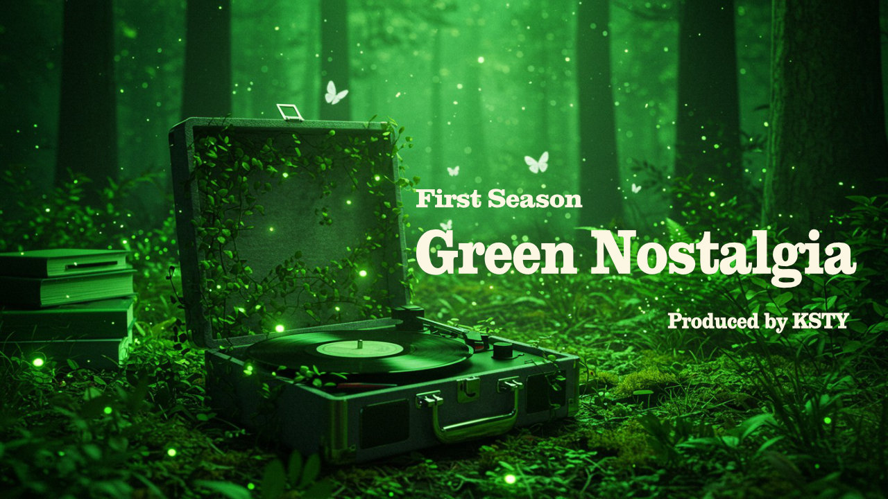 レーベル「Green Nostalgia／グリーンノスタルジア」ワイド画像01