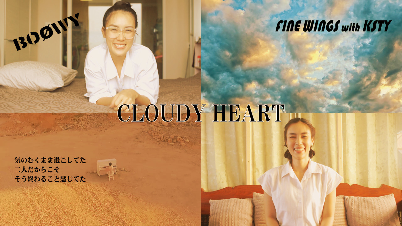 【BOØWY・氷室京介】CLOUDY HEART