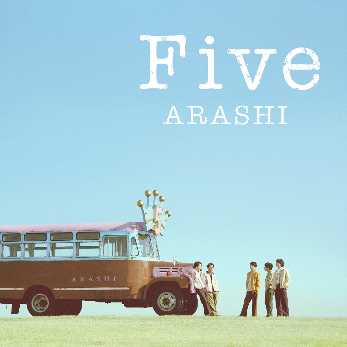 嵐「Five」画像01