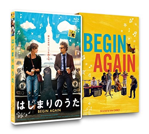 映画「はじまりのうた」画像2