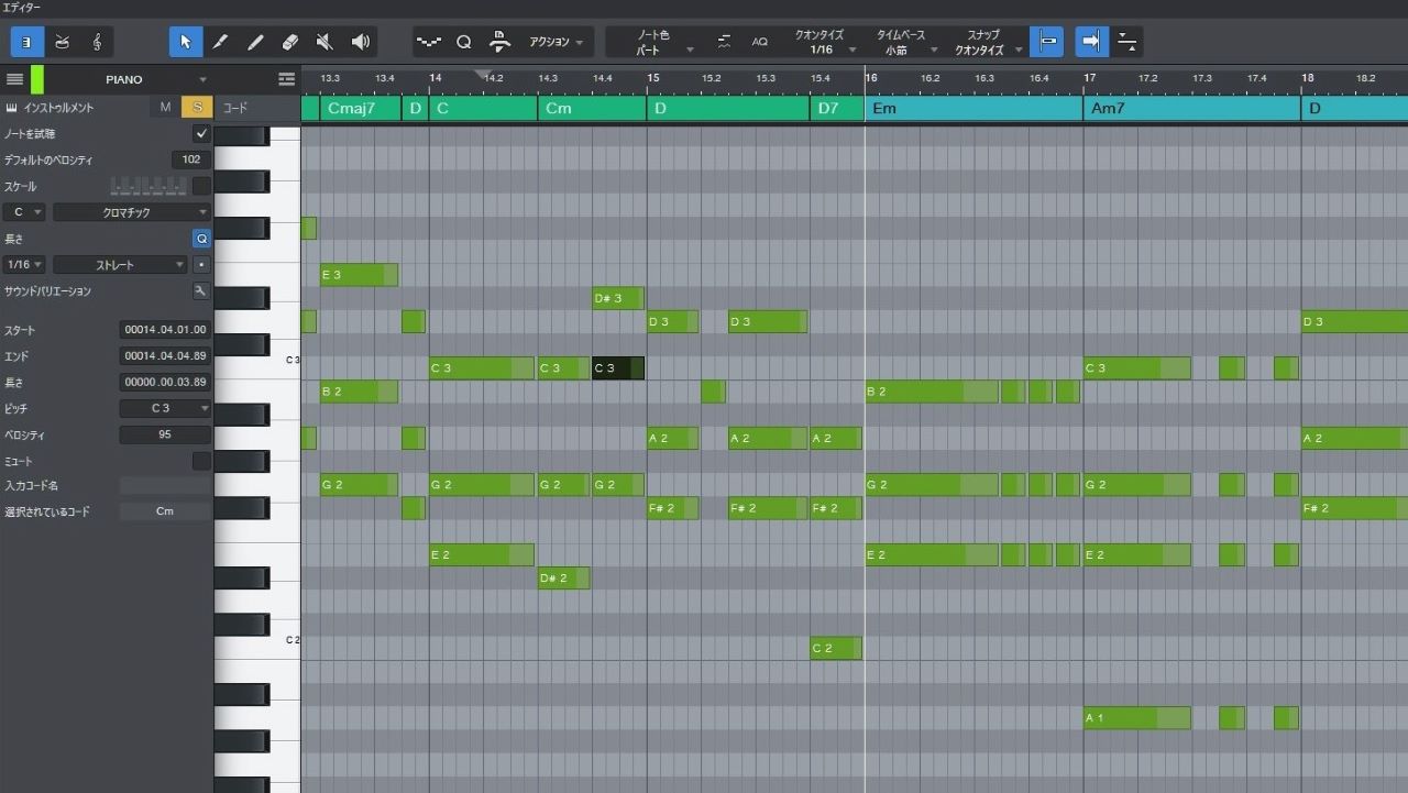 Studio One 6.1 画像04