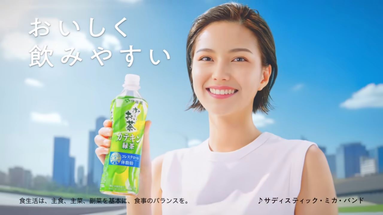 AIタレント伊藤園CM 画像03