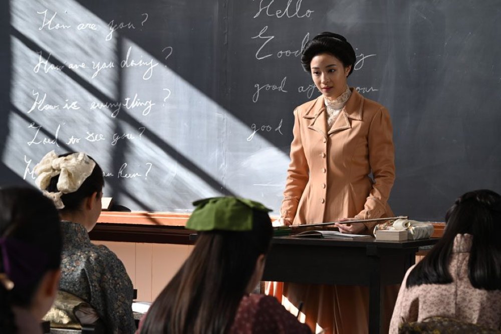 津田梅子〜お札になった留学生〜 画像04