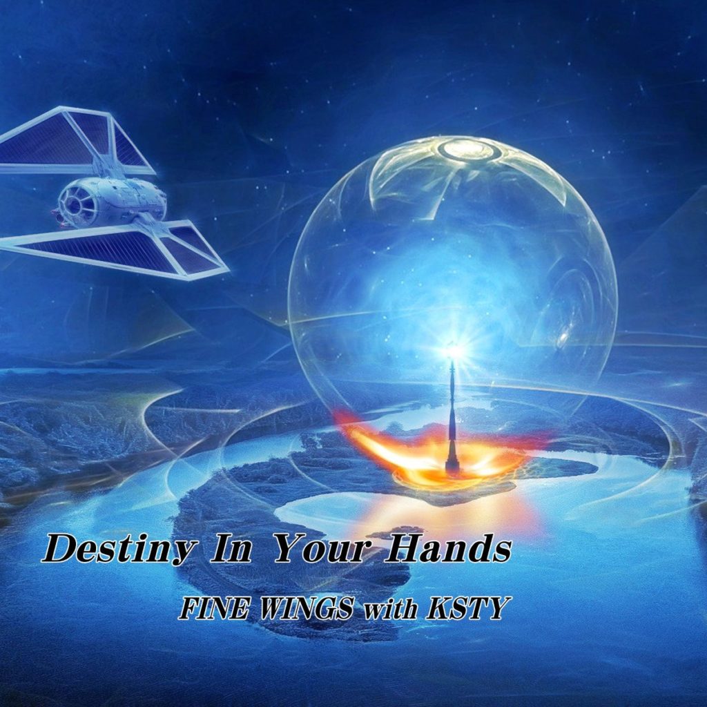 「Destiny In Your Hands」アートワーク05