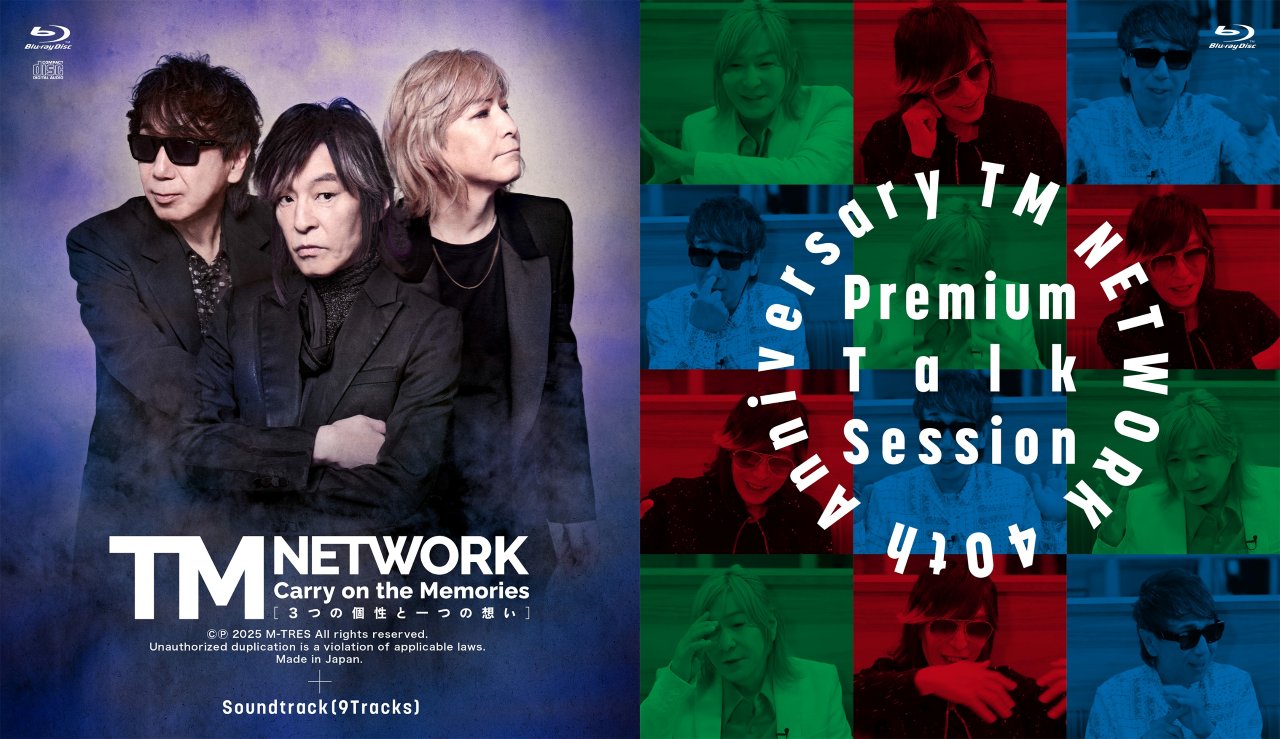 TM NETWORK「Carry on the Memories」 画像02