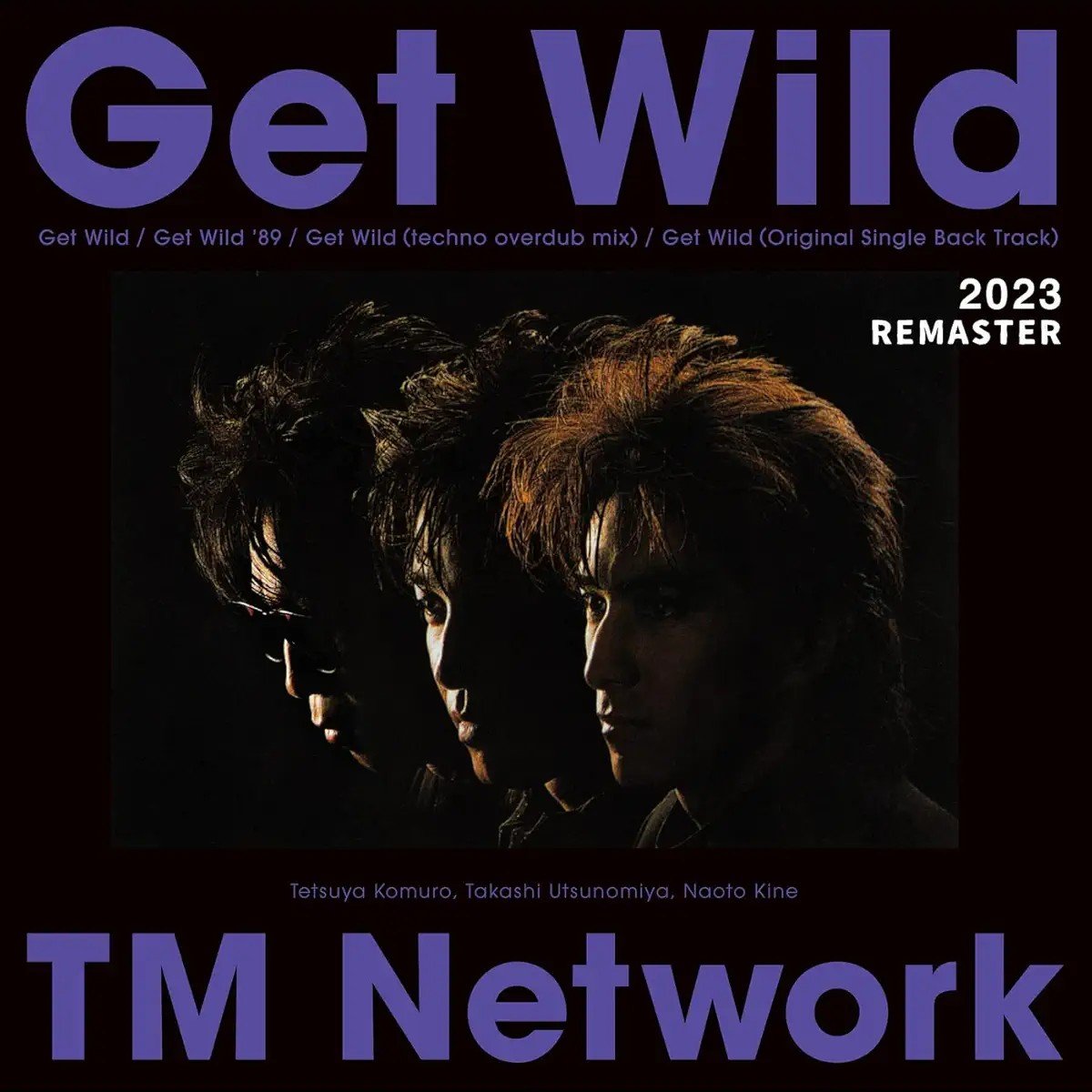 TM NETWORK「Get Wild」（1987年） │ プロによる歌詞解説・考察