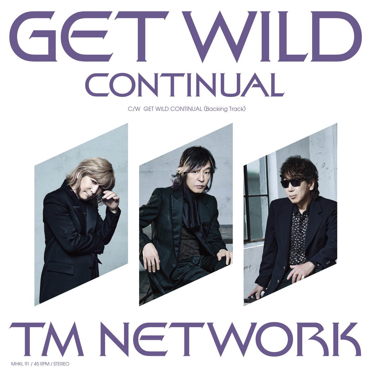 TM NETWORK「Get Wild」（1987年） │ プロによる歌詞解説・考察